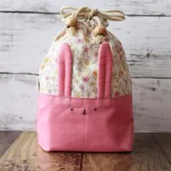 【生えうさぎ巾着】ハンドメイド小物入れポーチ　コップ袋　オリジナルキャラクター