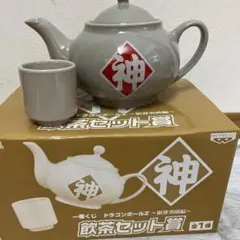 ドラゴンボールZ 飲茶セット賞のサムネイル