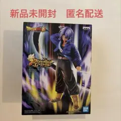 2026年最新】トランクス フィギュア レジェンズの人気アイテム - メルカリ