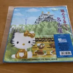 ハローキティ 温泉街 プチタオル 約20cm - メルカリ