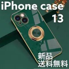 iPhone13ケース 高級感 リング付 人気 オシャレ 可愛い 韓国 即日発送
