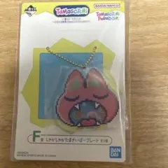 F賞 一番くじ たまごっち ぐるぐる発見Tamagotchi Paradiseのサムネイル
