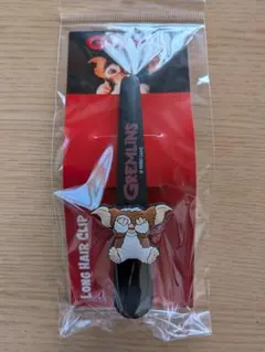 新品タグ付き サンキューマート グレムリン キズモ ヘアクリップ