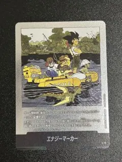 クロミちゃん@まとめ買い割引き様 リクエスト 3点 まとめ商品