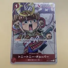ワンピースカード トニートニー・チョッパー SAMPLE ST01-006非売品