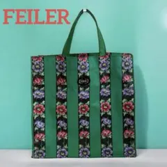 FEILER 花柄トートバッグ グリーン　訳あり