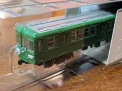 鉄道コレクション 東急電鉄 スペシャル 東急 3450型 復刻カラー 3両