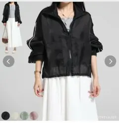 Item thumbnail for item dcf3c508-274c-4522-87e0-720ccf07d492