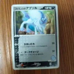 2026年最新】ポケモンカードゲームADV 映画公開記念VSパックの人気