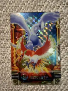 【希少・当時物】ポケモンずかんカード ホウオウ＆ルギア プリズムクリア 3D 希少・当時物】ポケモンずかんカード ホウオウ＆ルギア プリズムクリア