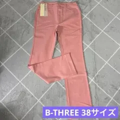 Item thumbnail for item 451e3f96-16a9-457b-8a4b-50500cc83ed4