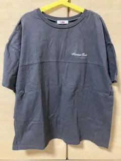 Item thumbnail for item 43b29dab-e2b3-44c3-b98e-e8617fce247d