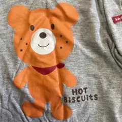 HOT Biscuits クマプリント 長袖T 70