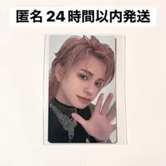 Item thumbnail for item 74799d0b-7402-476c-bcb3-897a14c1d87c