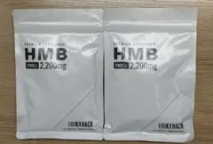 BULK HACK HMBca 2,200mg サプリメント 2袋