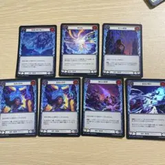 MTG FF ブルメシアの竜騎士、フライヤ拡張 - メルカリ