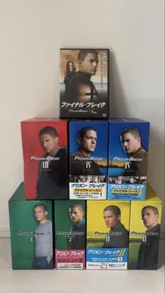 プリズン・ブレイク DVD 全巻セット シーズン1-4 ファイナル・ブレイク