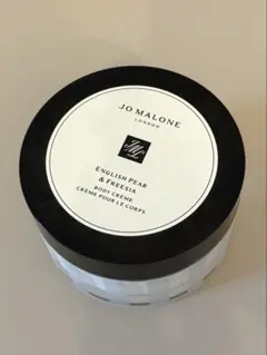 Jo Malone English Pear & Freesia ボディクリーム