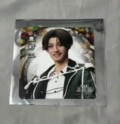 豊前江　2.5茶屋　コースター　刀剣乱舞　刀ミュ　目出度歌誉花舞 十周年祝賀祭