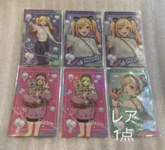 その着せ替えは恋をする ファントエス　チェキ風カード　喜多川海夢