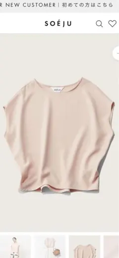 Item thumbnail for item e1488504-80ca-4d5f-bd03-9d03595df7d1