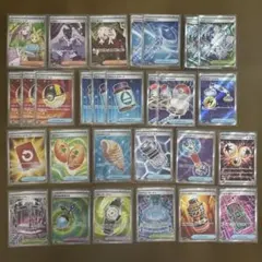 2026年最新】サポートsrまとめ売りの人気アイテム - メルカリ