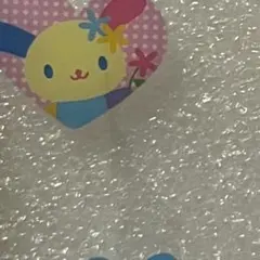 Item thumbnail for item 95606e61-f041-493d-9a7a-e522cf3a394e