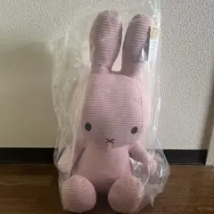 BONTONTOYS Faux Suede Beige miffy 50cm - メルカリ