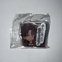 Item thumbnail for item da76127f-d8e9-4100-b274-8567df2188eb