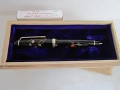 極美品 送料込み】セーラー 万年筆 長刀研ぎふでDEまんねん ボルドー