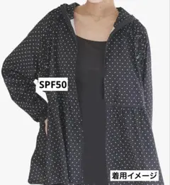 水陸両用 ラッシュガード