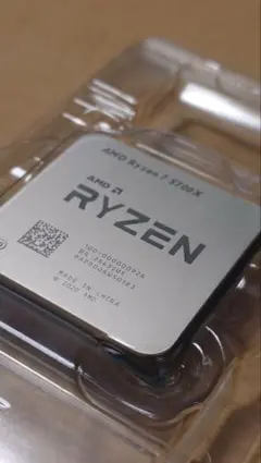 2026年最新】ryzen 7 5700の人気アイテム - メルカリ