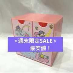 2026年最新】キキララ 小物入れの人気アイテム - メルカリ