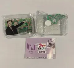 INI 田島将吾　カプセルトイ みてコレ！