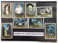 2026年最新】ピカソ 切手の人気アイテム - メルカリ