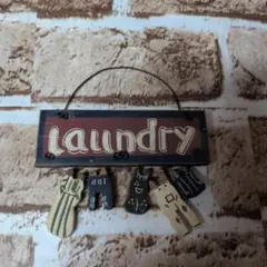 アントステラ★カントリー小物