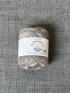SKI YARN ꕤ︎︎ スキーウォッシャブルUV 品番5211