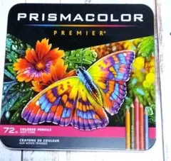 KARISMACOLOR 48色ソフト鉛筆セット 未使用 廃盤 - メルカリ