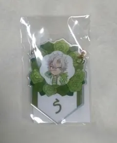鬼滅の刃 竈門炭治郎 誕生祭 2025 バースデーガーランドチャーム 08 日