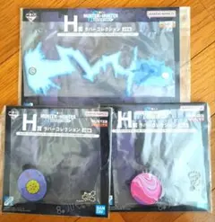 HUNTER×HUNTER 一番くじ ゾルディック H賞 ラバーコレクション