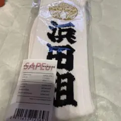 SAPEur x MASATOSHI HAMADA Reprint