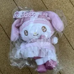 サンリオ当りくじ　マイメロディ マスコット