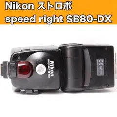 X12 NIKONOS SB-101 Nikon ニコン IV-A カメラ - メルカリ