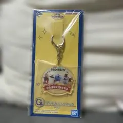 パペットスンスン　アクリルコレクションのサムネイル