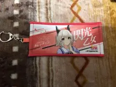 2026年最新】カレンチャン ウマ娘の人気アイテム - メルカリ