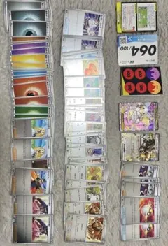 ポケモンカード　スタートデッキ100 NO.64 ポケカ　タブンネ