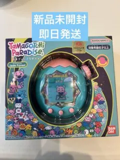 たまごっちパラダイス ジェイドフォレスト Tamagotchi Paradise