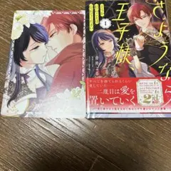 2026年最新】プロフご一読ください。の人気アイテム - メルカリ