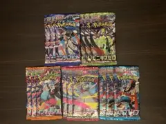 ポケモンカードゲーム バラパック5種×各3パック 計15パック④