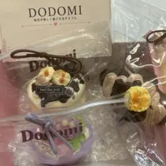 訳あり　ドドミ　dodomi チョコバナナ ぶどう　まとめセット
